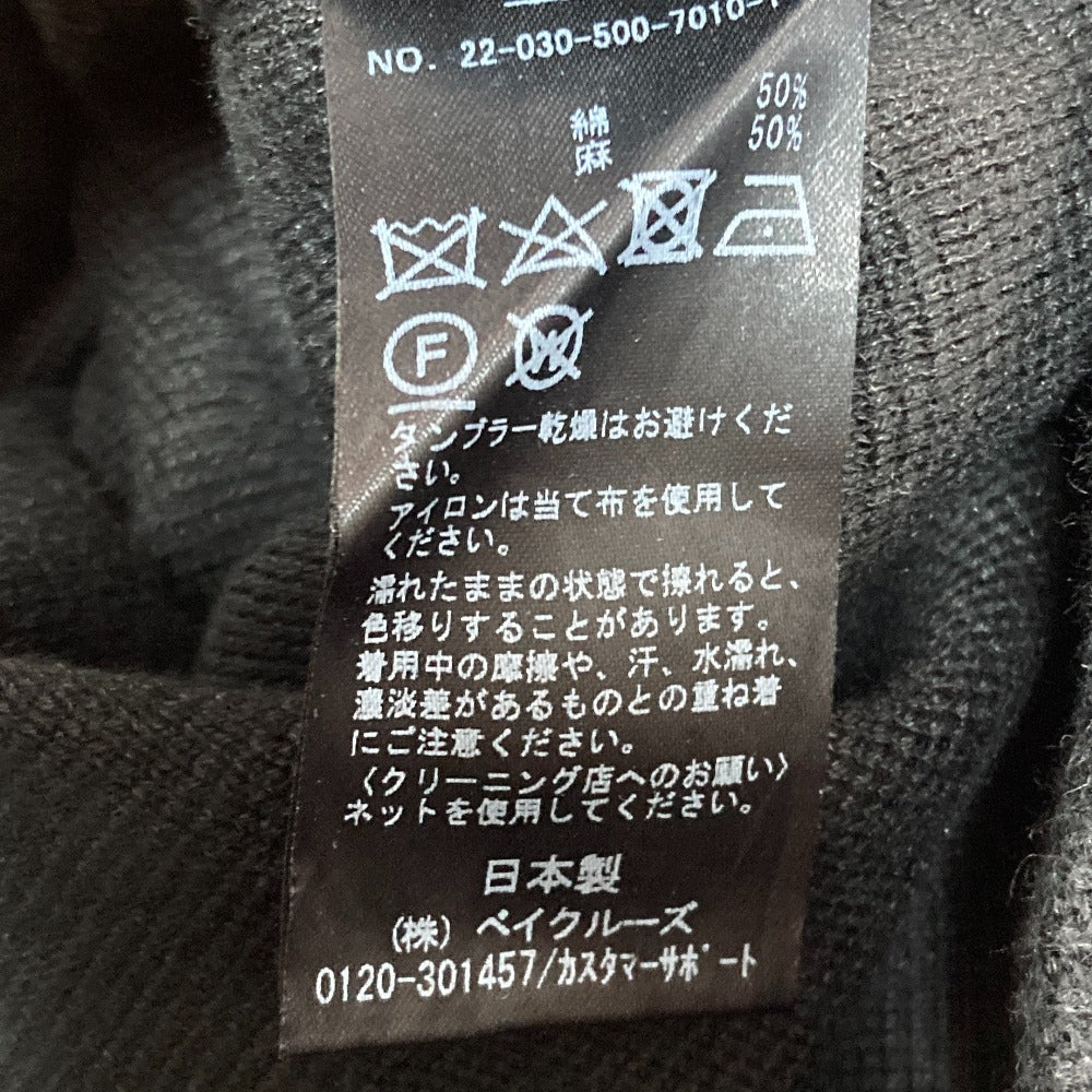 ドゥーズィエムクラス コットンリネンニットショートパンツ