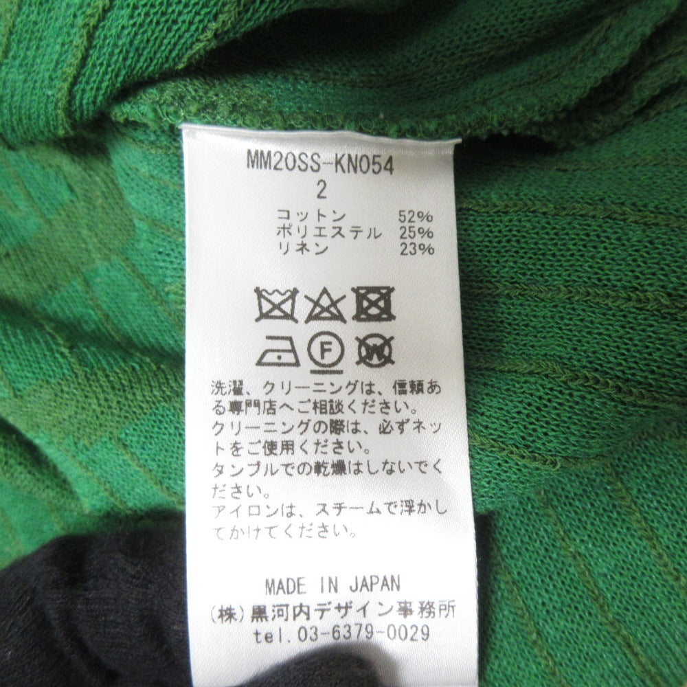 Mame Kurogouchi オパールリネンブレンドニットトップス