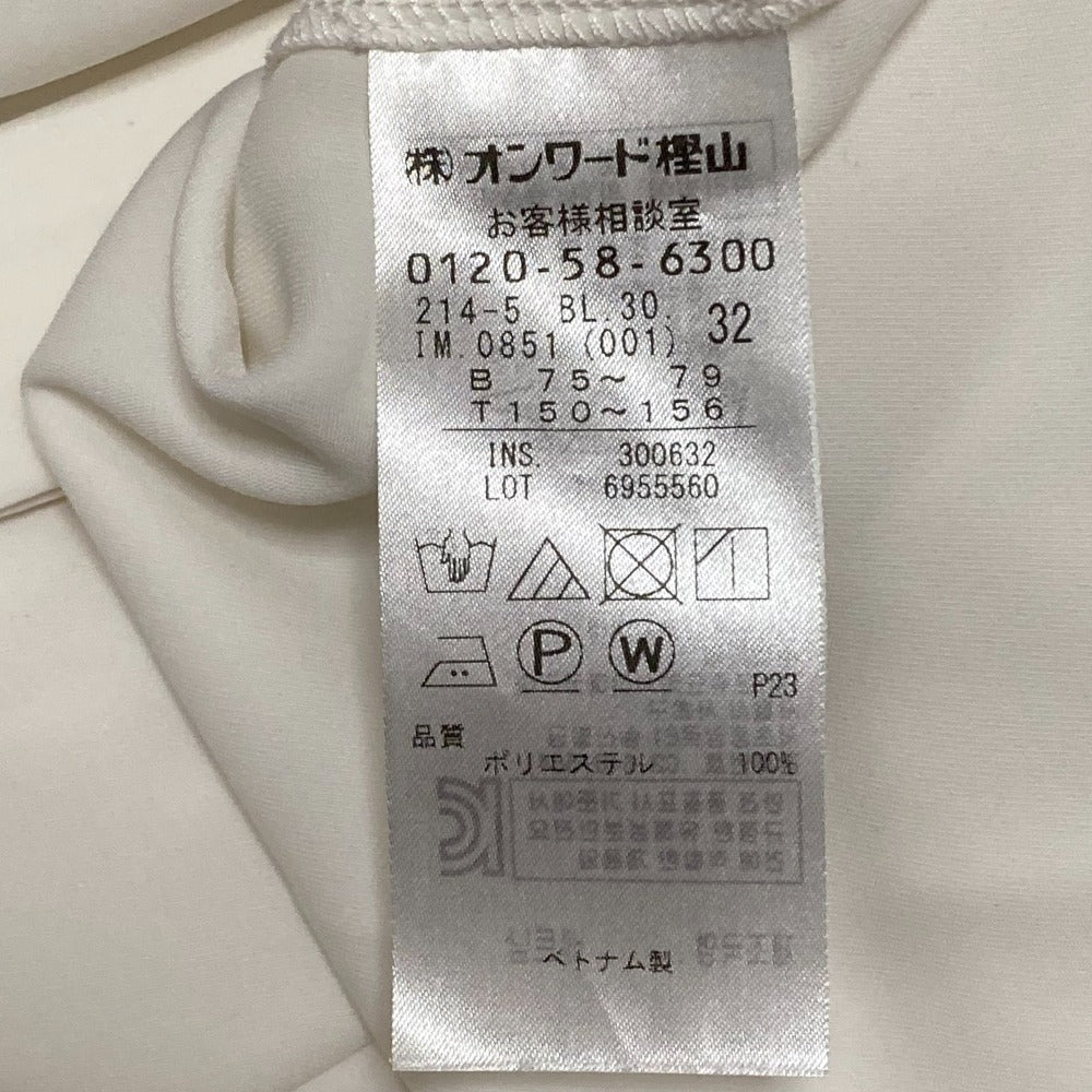 23区 コットンブレンドシャツ