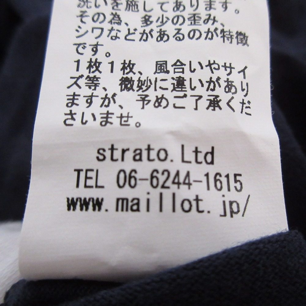 maillot ハーフ スリーブ ドレス