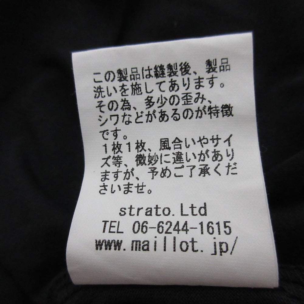 maillot カット アンド ソーン ドレス
