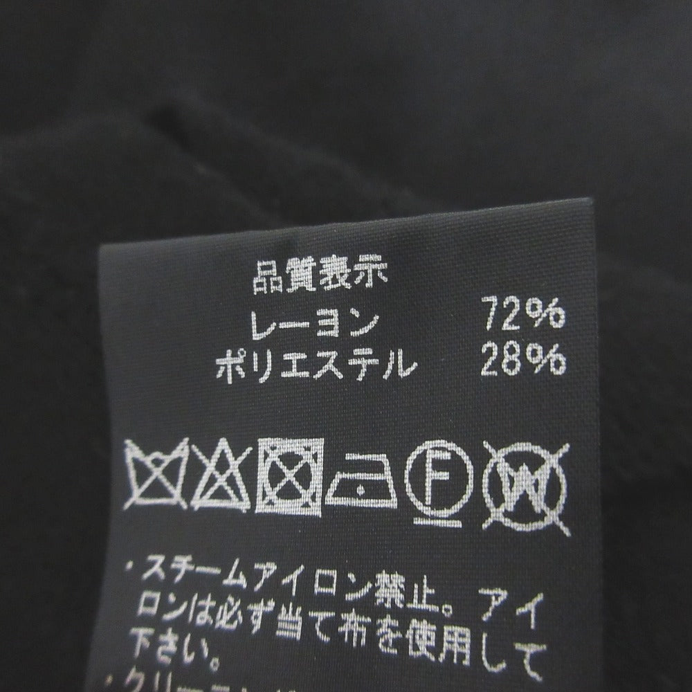 アベニールエトワール ビジュー カーディガン