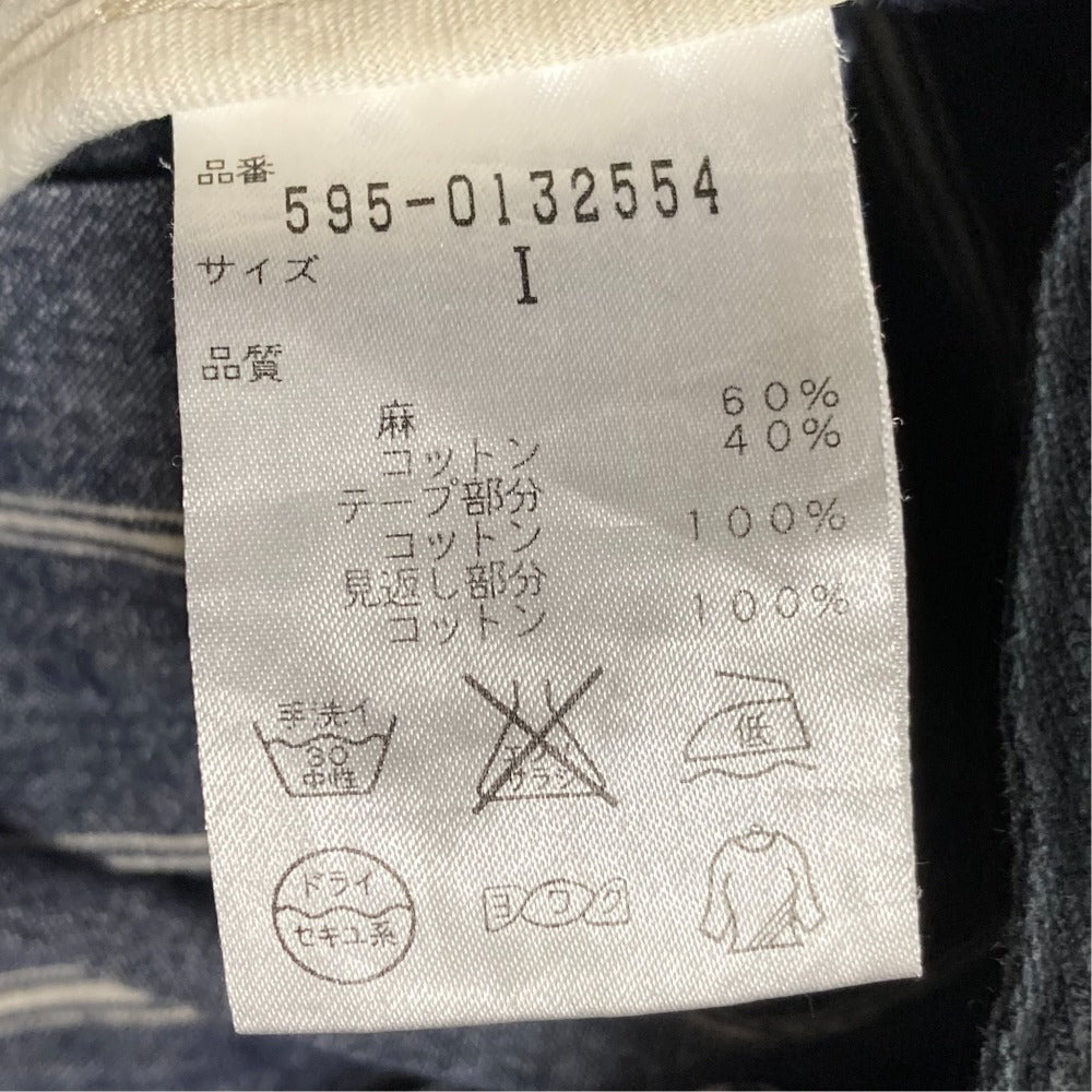 エムエイチエル ストライプリネンコットンスカート