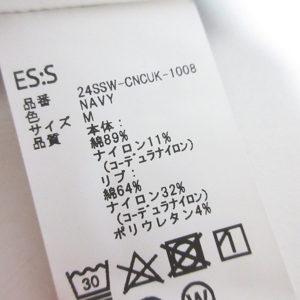 ES:S カットオフ スリーブ スウェットシャツ