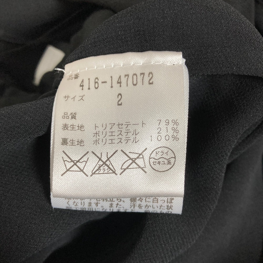 ダイアンフォンファステンバーグ カシュクールドレス ワンピース