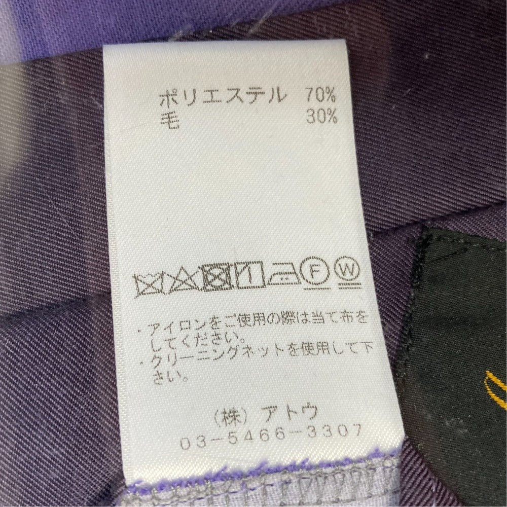 アトウ スリムパンツ