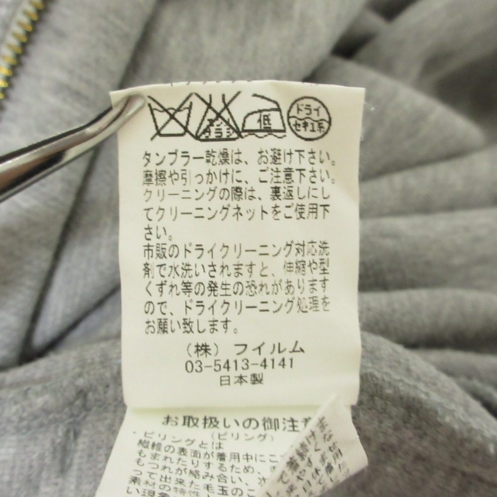 DOUBLE STANDARD CLOTHING フーディージャケット