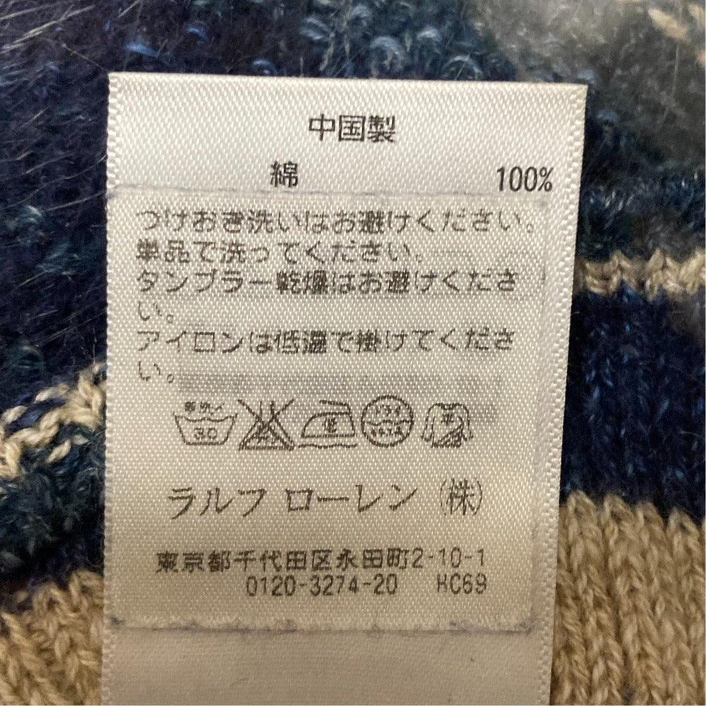 ラルフローレンデニムアンドサプライ ニットプルオーバー