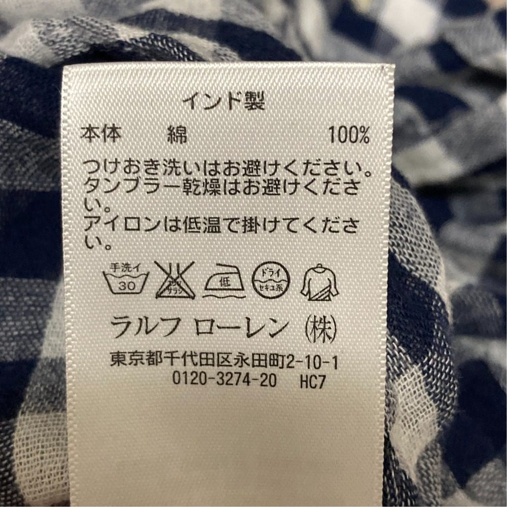 ラルフローレンデニムアンドサプライ コットン長袖シャツ