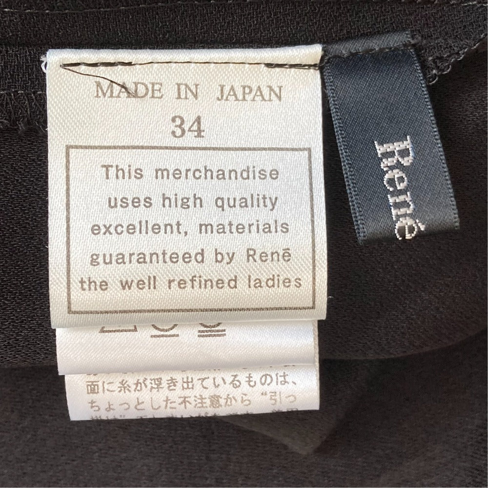 ルネ ベーシック フリルスリーブカットソー