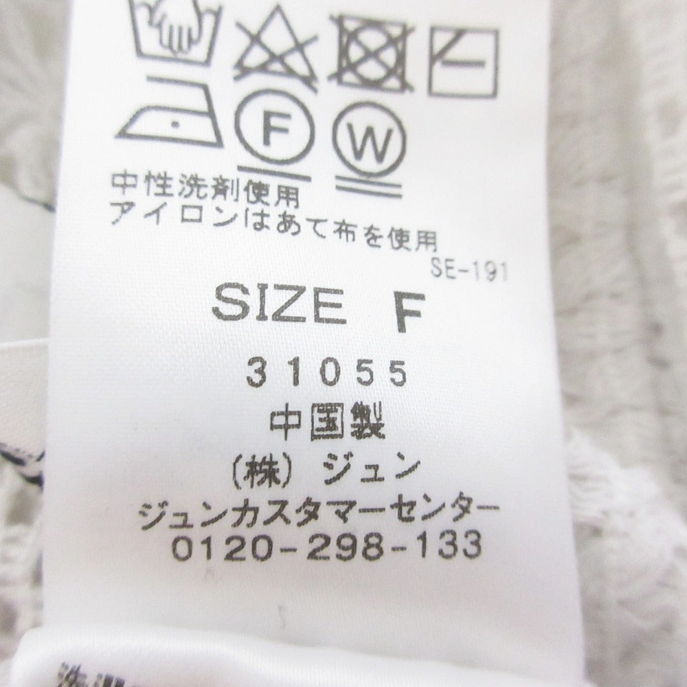 SALON adam et rope Vネック ロング レース ベスト