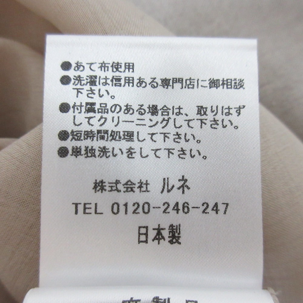 Rene リネン ドレス