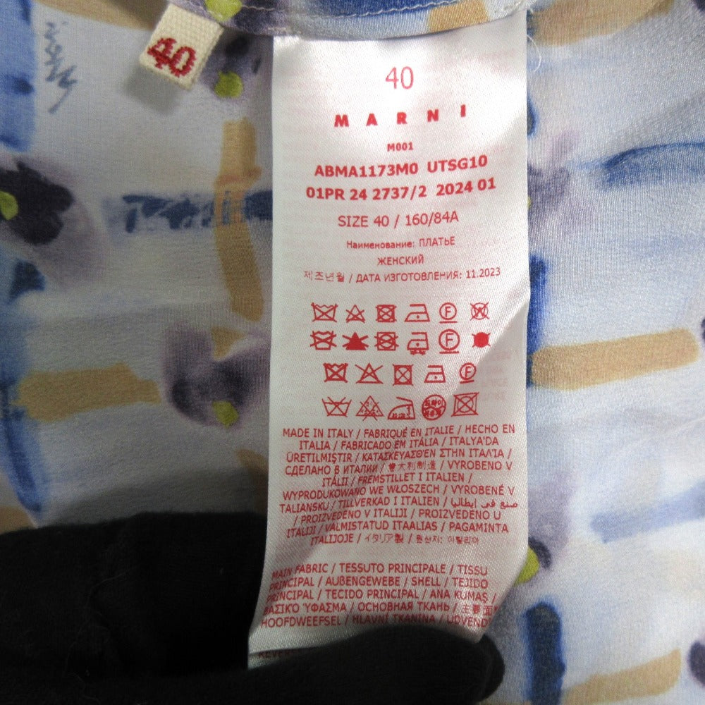 マルニ ABMA1173M0 シルク ドレス
