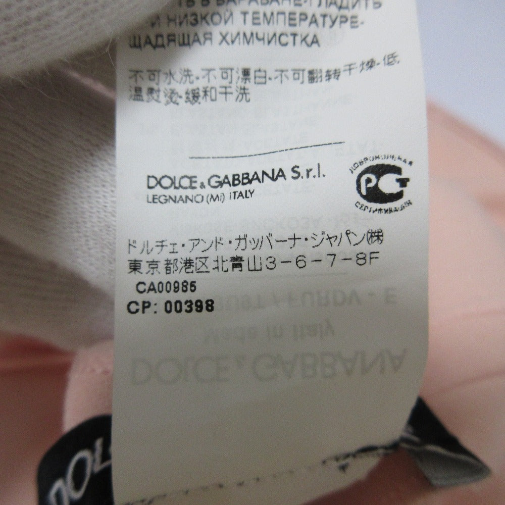 ドルチェ&ガッバーナ ストレッチフレアスリーブブラウス