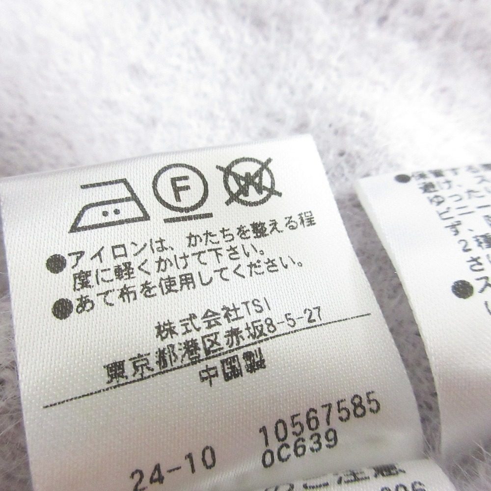 PROPORTION BODY DRESSING ラメ フェザー ドレス