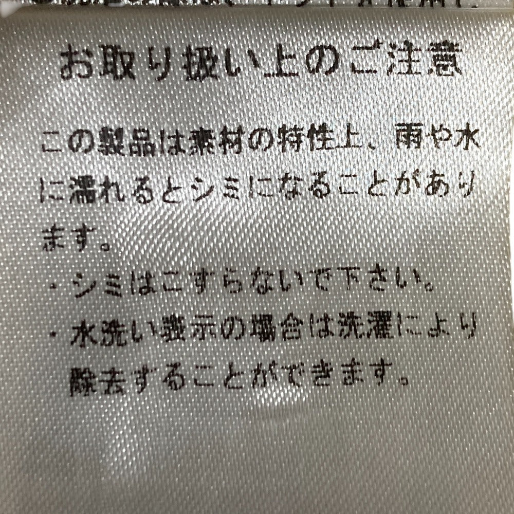 ザトゥー Broome balloonワンピース