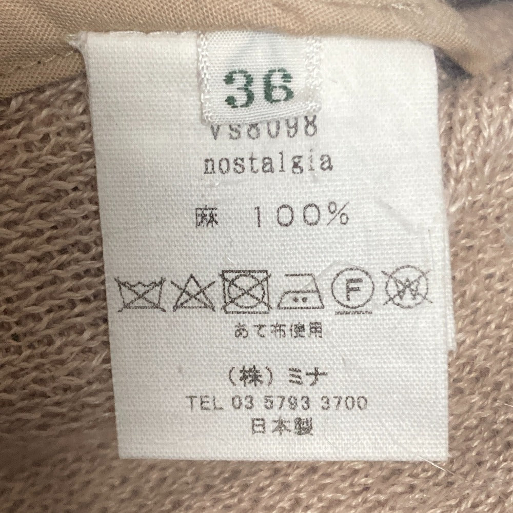 ミナペルホネン nostalgia リネンニットカーディガン