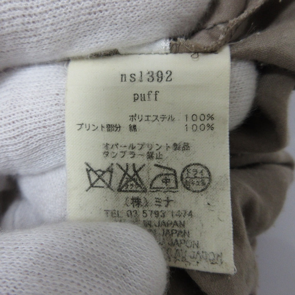 ミナペルホネン puff オパール加工ドット半袖ブラウス