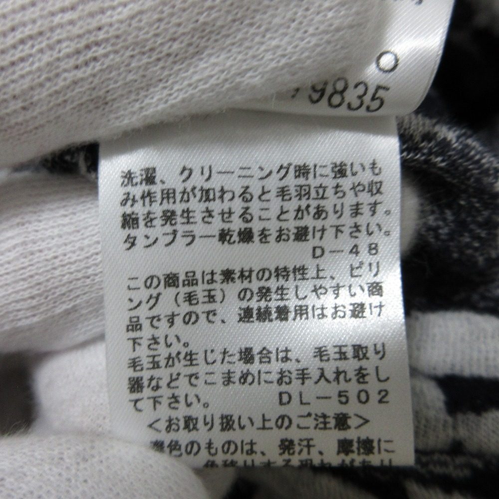 サリー スコット ジャカード セットアップ