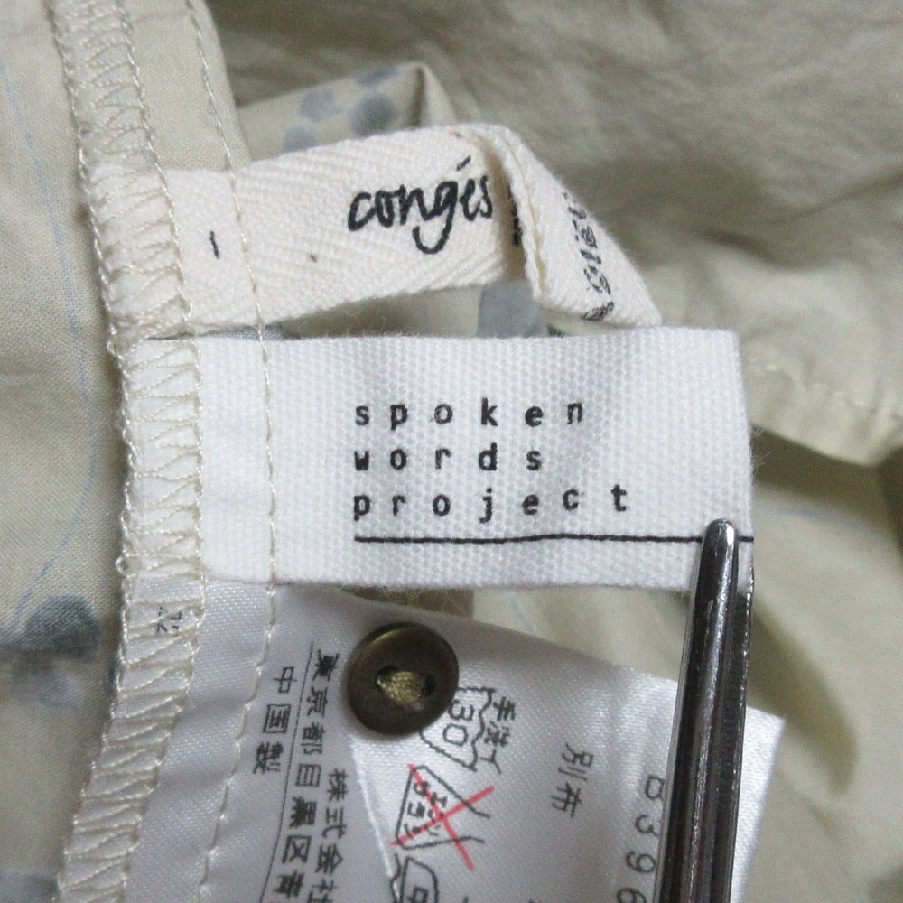 conges payes ひざ丈ドレス