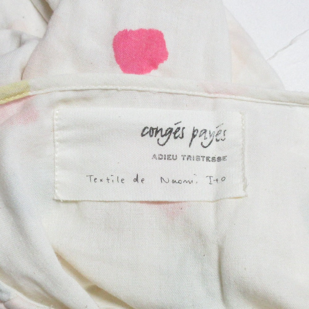 conges payes × Naomi Ito コラボ ドット ガーゼ ドレス