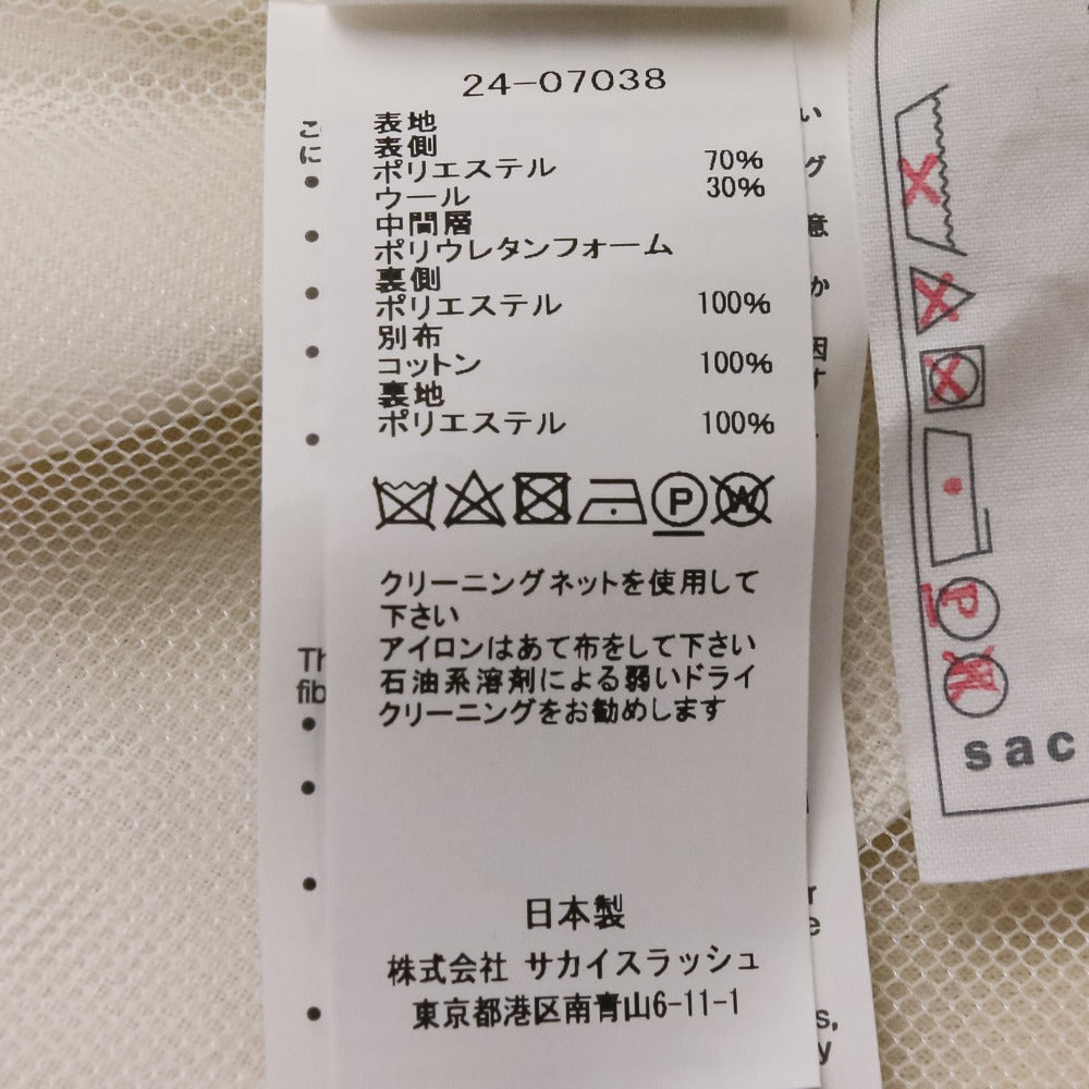 サカイ Suiting Bondingプルオーバー