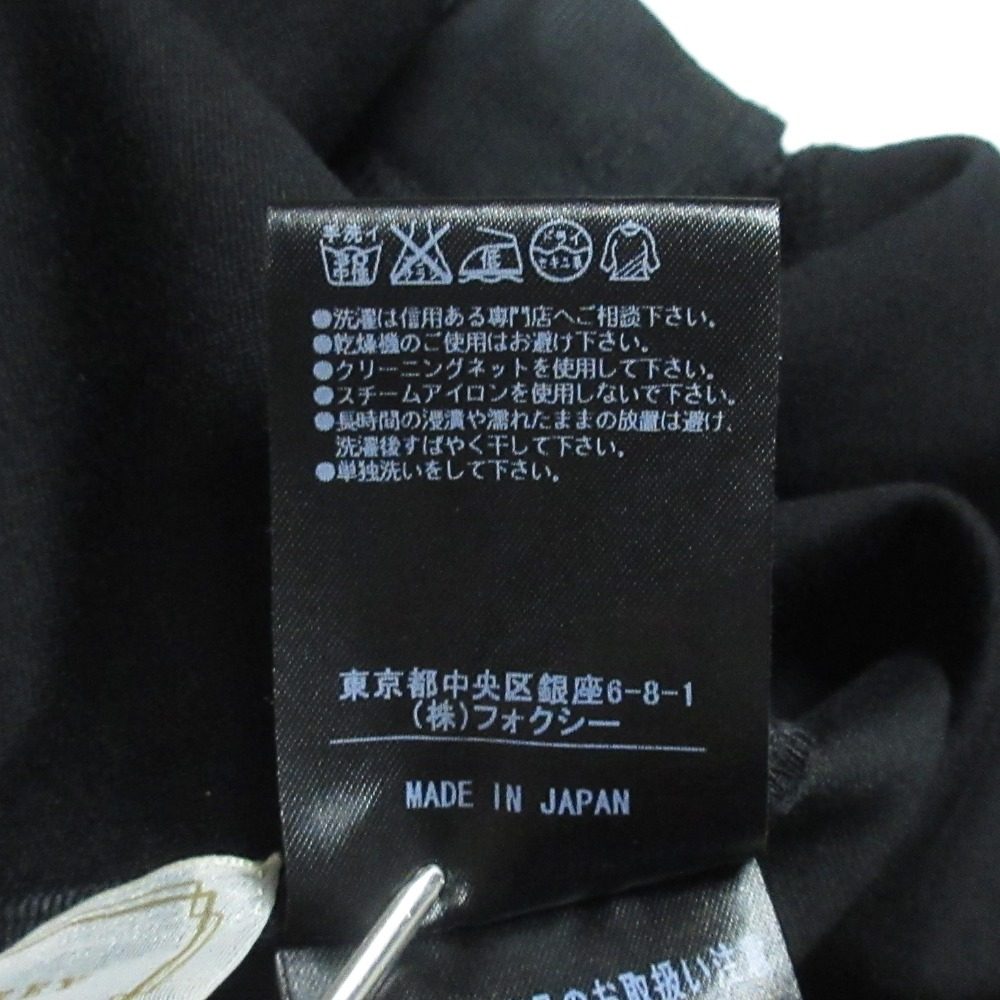 ナチュラルバイフォクシー ワンピース