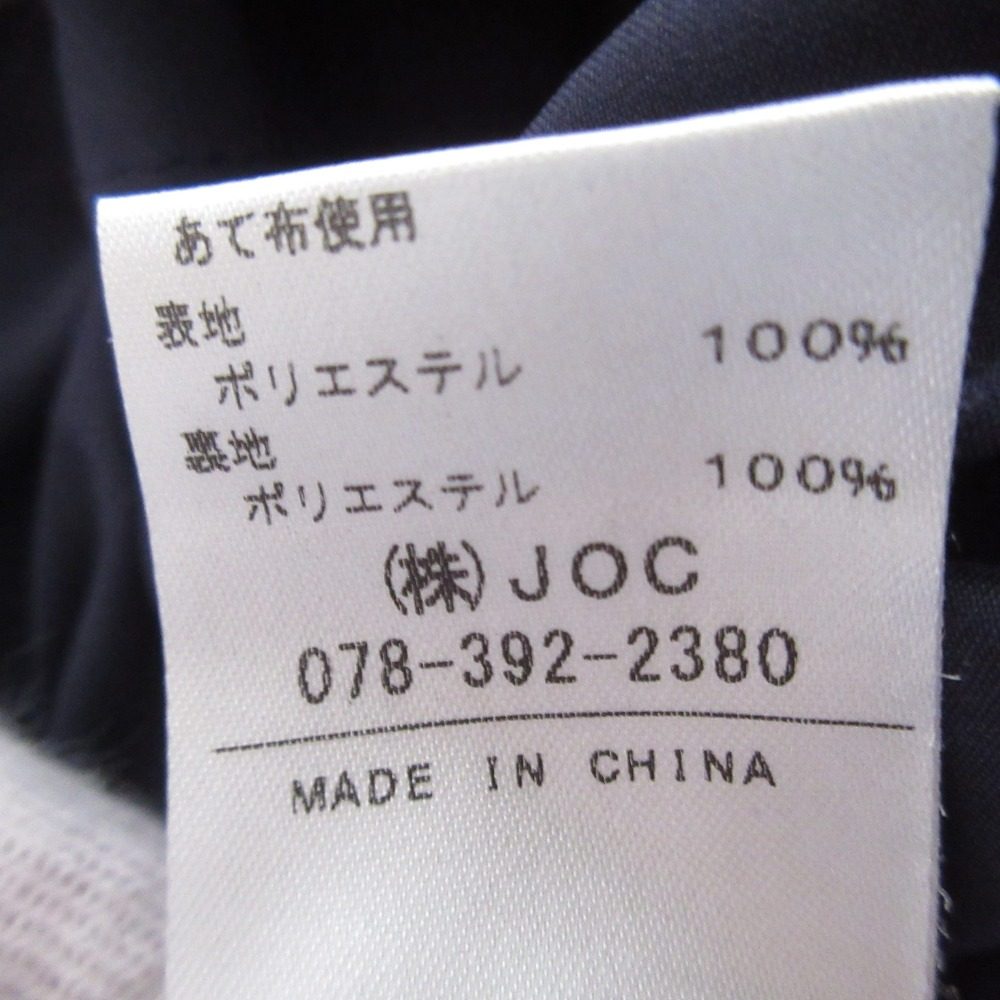チェスティ フラワージャガードワンピース