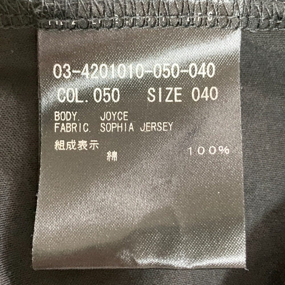 セオリーリュクス SOPHIA JERSEY Tシャツ