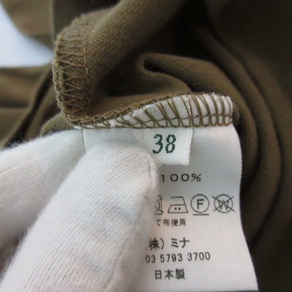 mina perhonen terre カットソー