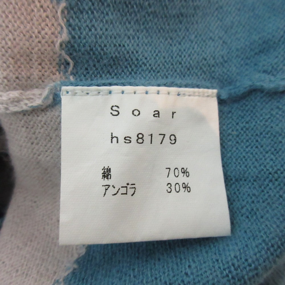 mina perhonen Soar コットンアンゴラニットカットソー