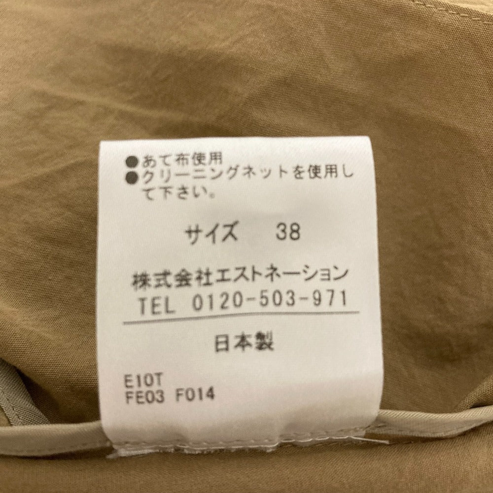 コラム コクーンワンピース
