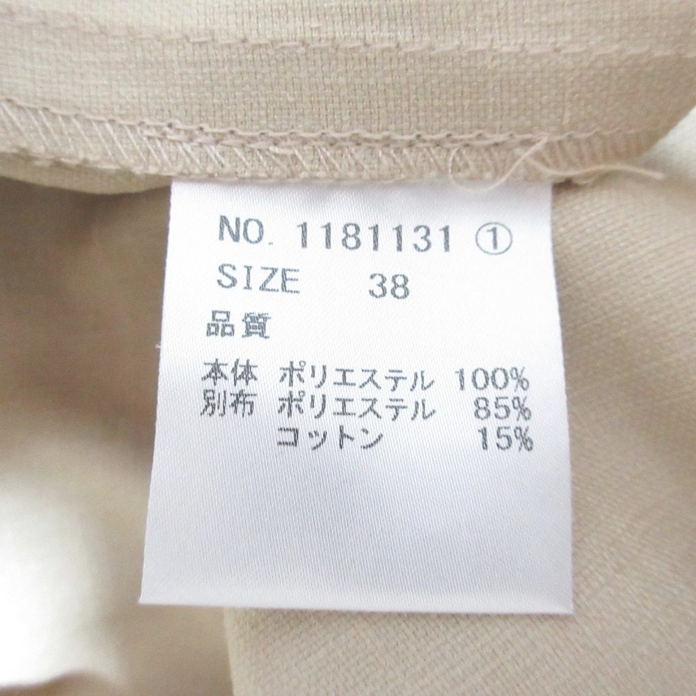 Herencia スプリング トレンチ コート