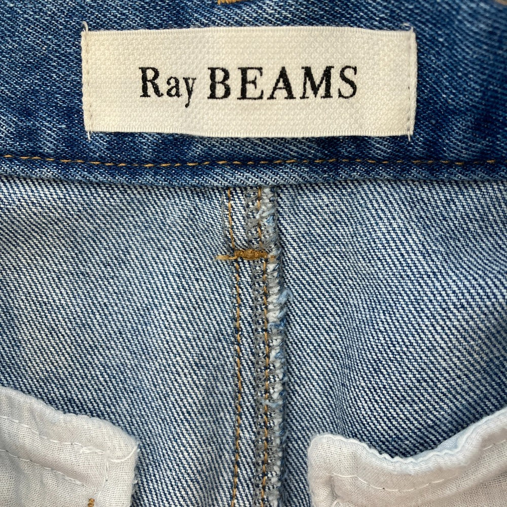 Ray Beams フロント スリット デニム ロング スカート