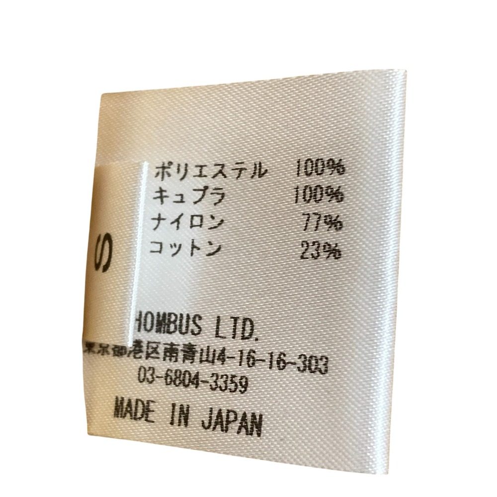 アピューピル フリンジヘムフレアスカート
