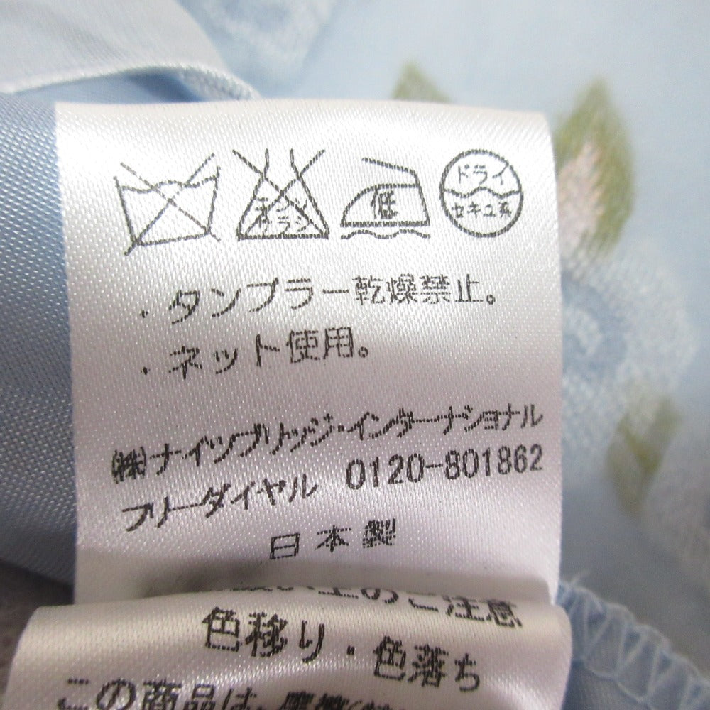 ハロッズ キュプラワンピース