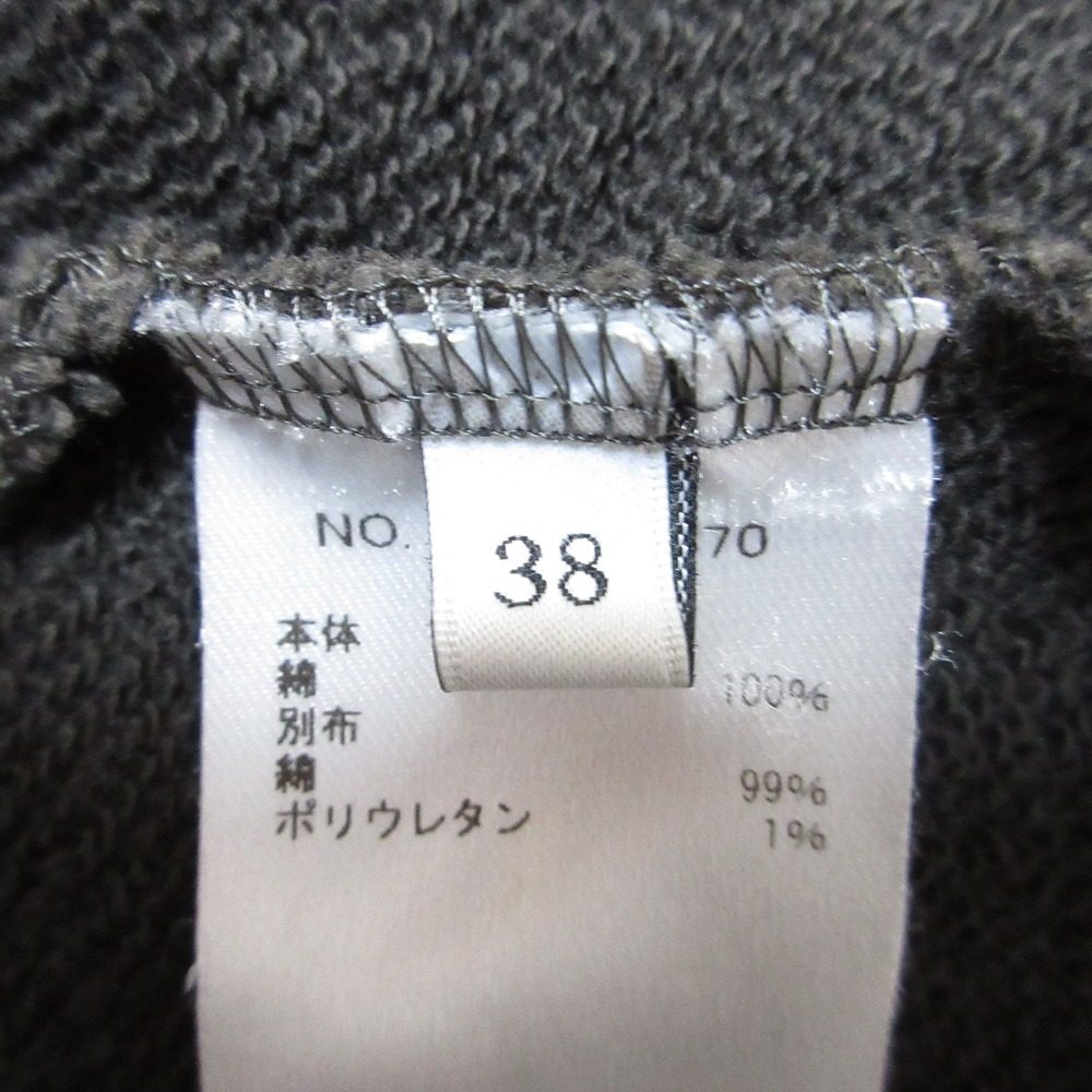 ebure スウェット ドレス