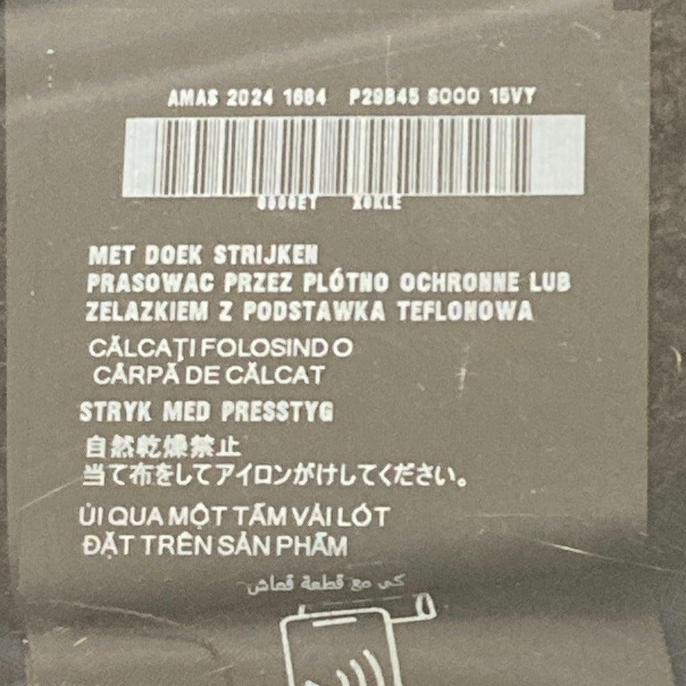 プラダ トライアングルロゴ バージンウール ニットベスト