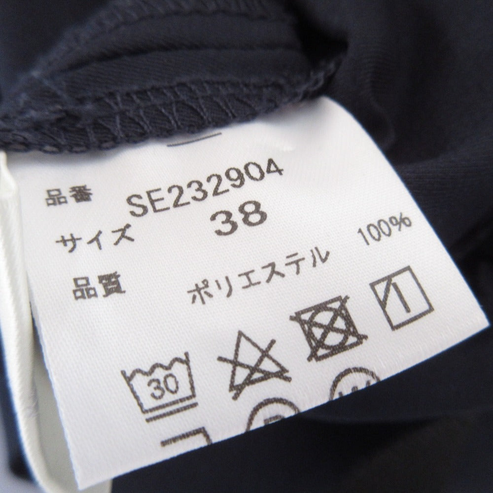 シーセット ロングスカート