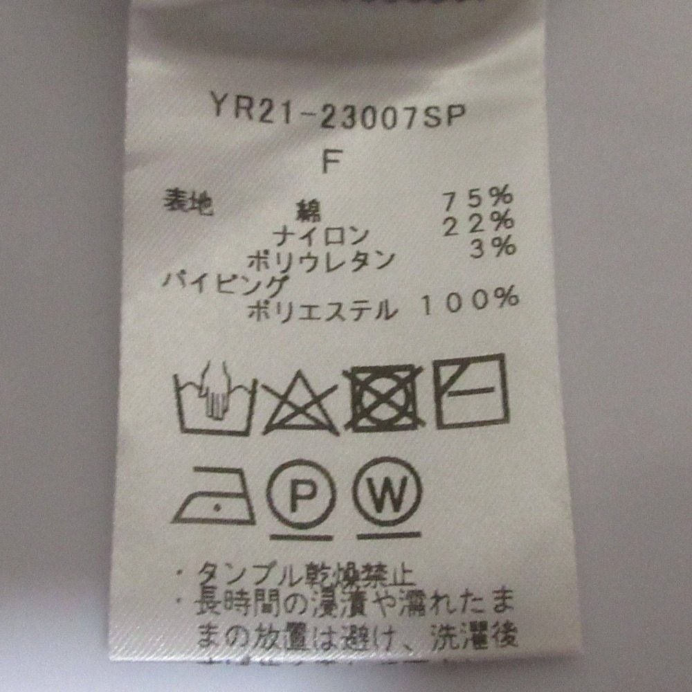 yori サークル フリル スリーブ ブラウス