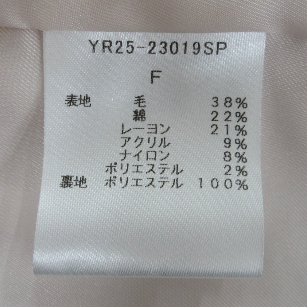 yori ウール ミックス ツイード ノー カラー ジャケット