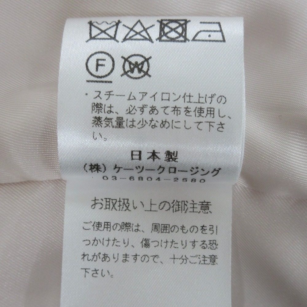 yori ウール ミックス ツイード ノー カラー ジャケット