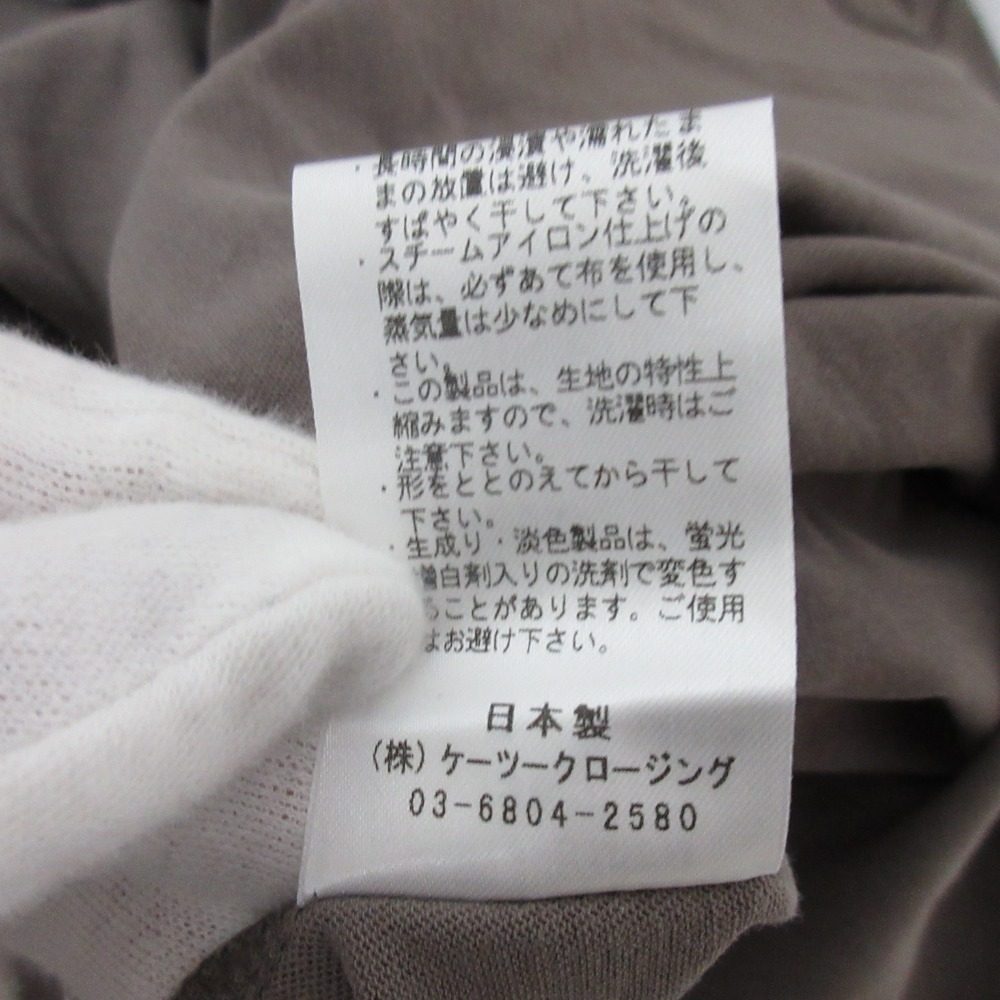 yori カットソー ドレス