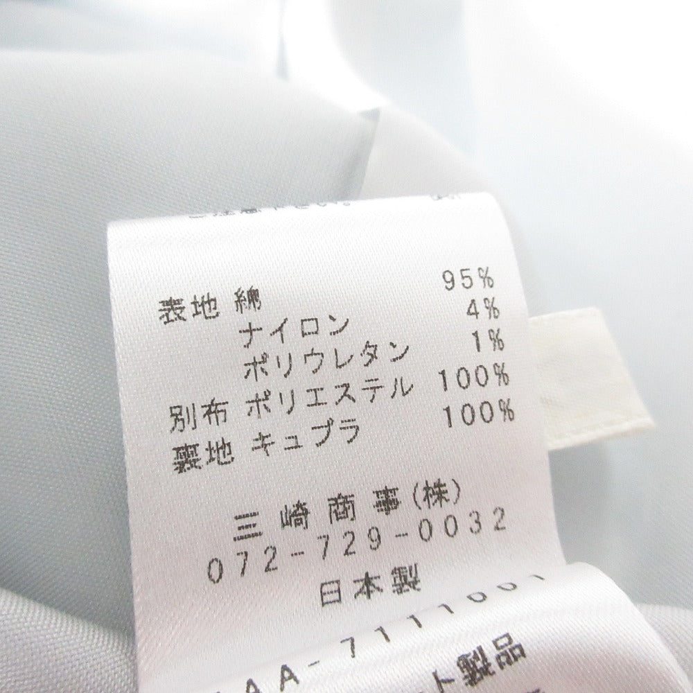 EL MIDAS 膝丈ドレス