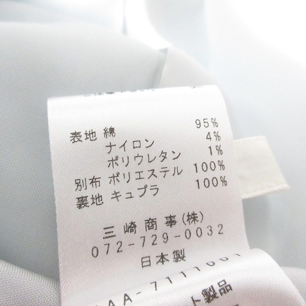 EL MIDAS 膝丈ドレス