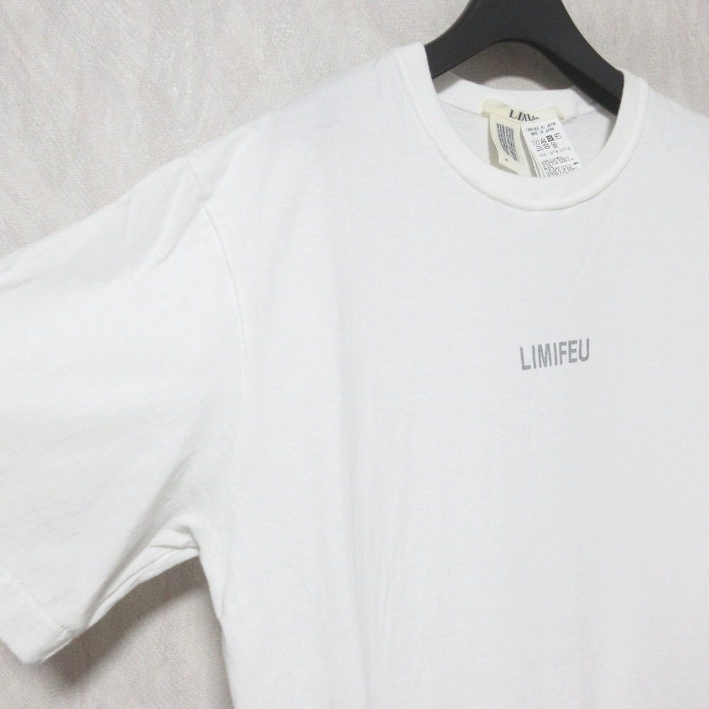 LIMI feu ロゴプリントコットンカットソー
