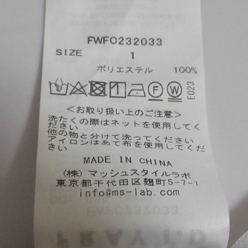 FRAY I.D レーヨン ドレス