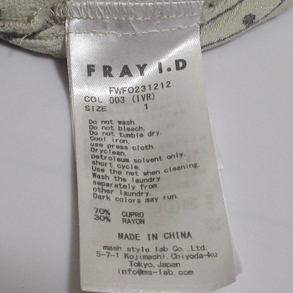 FRAY I.D イペケル サテン ドレス