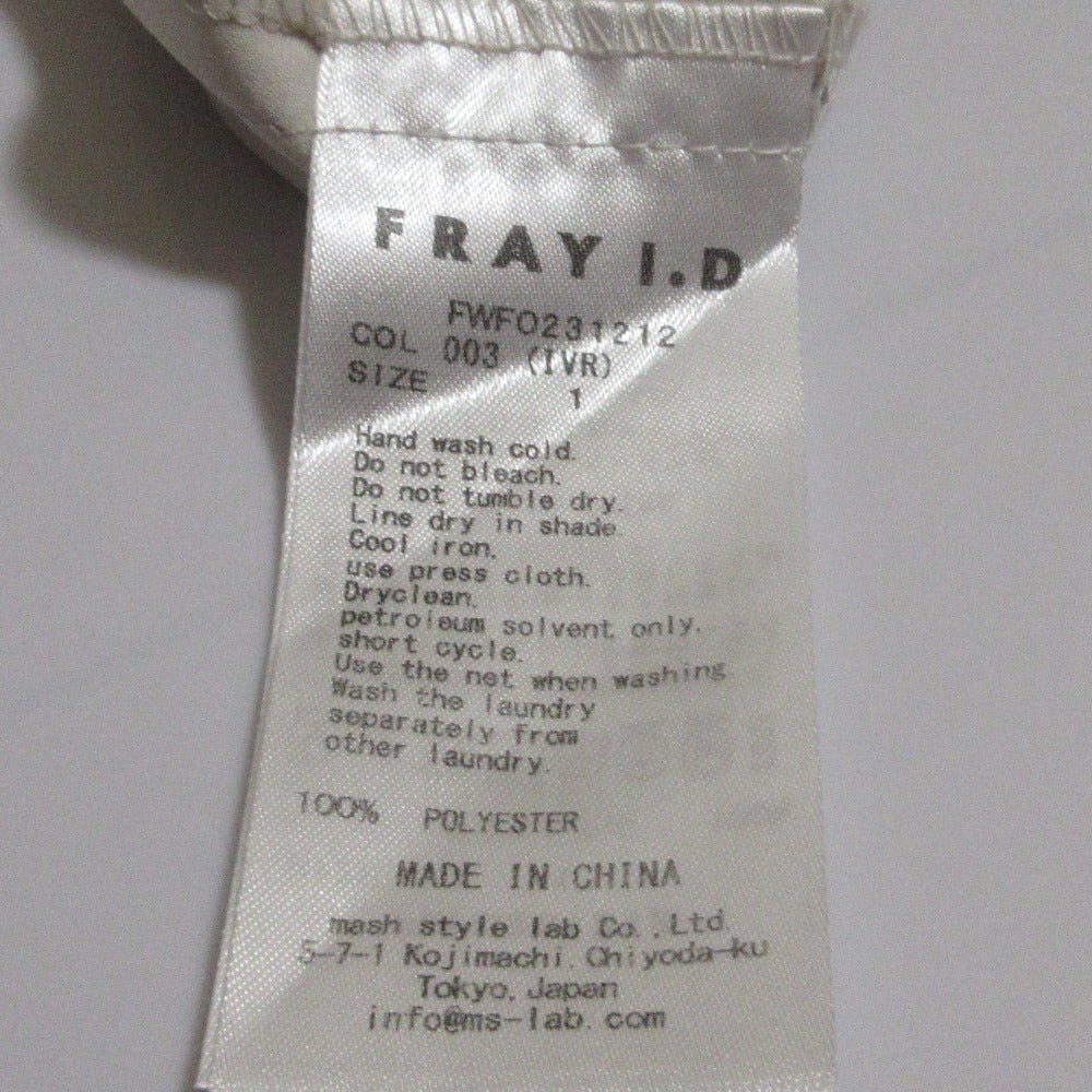 FRAY I.D イペケル サテン ドレス