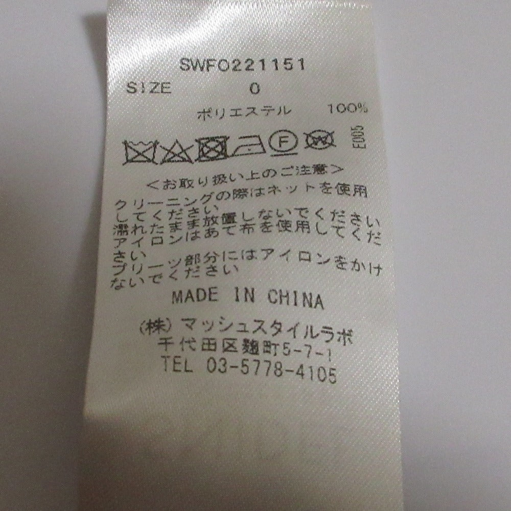 スナイデル バルーン スリーブ フリル ドレス